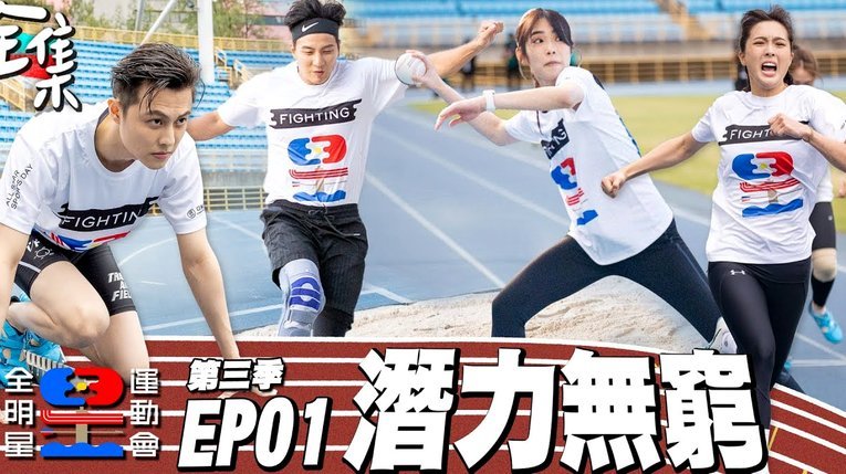 18岁以下留洋签不了职业合同踢不了比赛