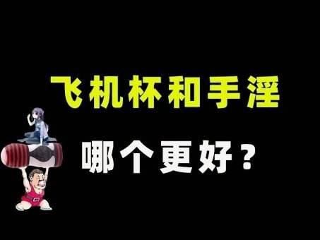 韩国实力胜捷克无人问 日本运气平荷兰热议风波