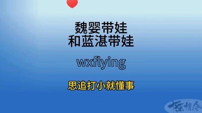 韩国靠实力打赢捷克没什么人吹反倒日本靠俩运气球打平放水的荷兰二队吹的没边了