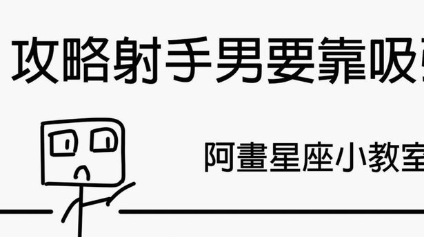 韩国靠实力打赢捷克没什么人吹反倒日本靠俩运气球打平放水的荷兰二队吹的没边了
