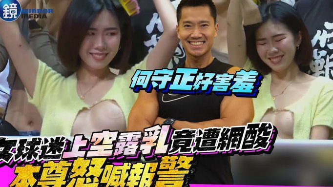 枪手一季仅被过19次！因卡皮耶单场被过4次创本届世界杯最多