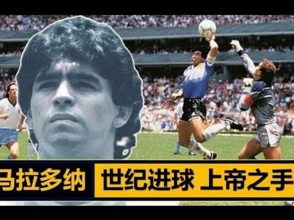 斯卡洛尼：阿根廷选人与效力联赛无关，德保罗今天很好