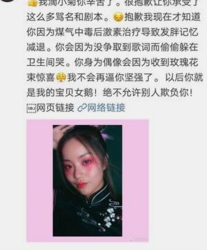 不是很懂，为什么要这么执着的黑董路！