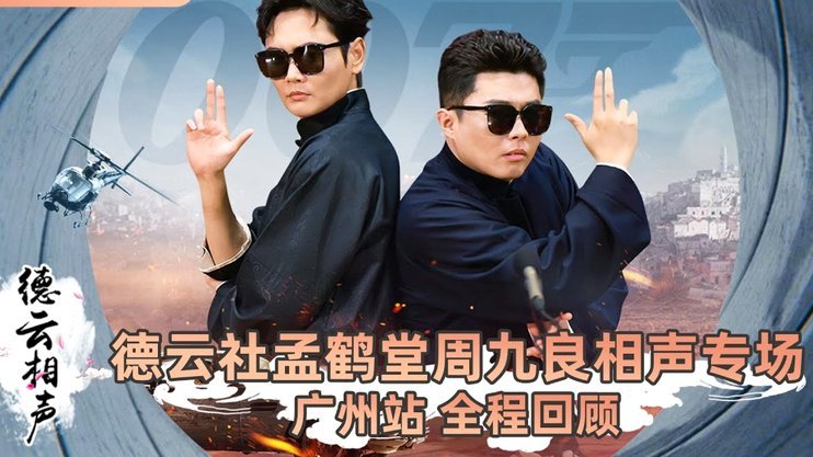 凯雷姆：实力未被高估，却未达预期
