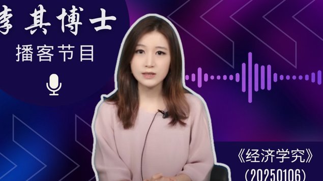 凯雷姆：我们没有高估自己的水平，只是没有发挥应有的水准