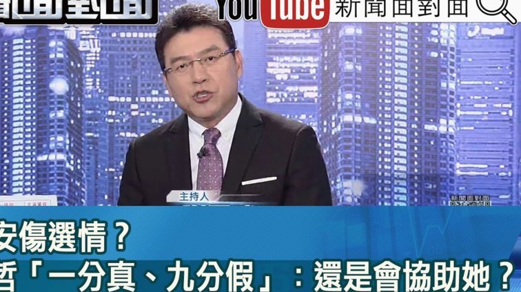 凯雷姆：我们没有高估自己的水平，只是没有发挥应有的水准