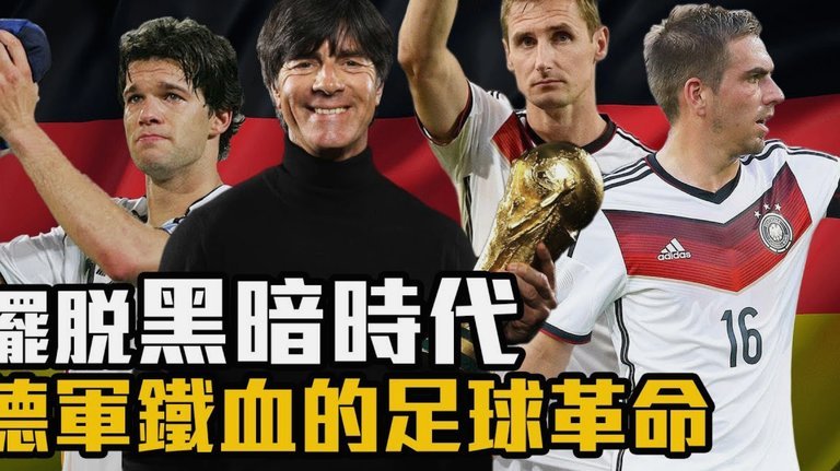 如果 2034 年国足没进世界杯，董路真的彻底退出足球圈，他转行最适合干什么？