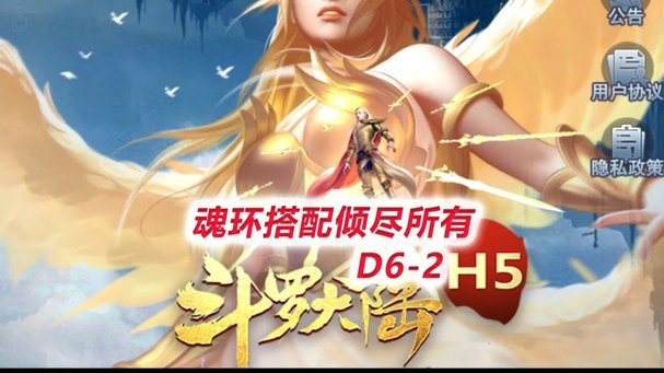 足协杯第二次抽签仪式25日举行，淘汰赛格局即将出炉