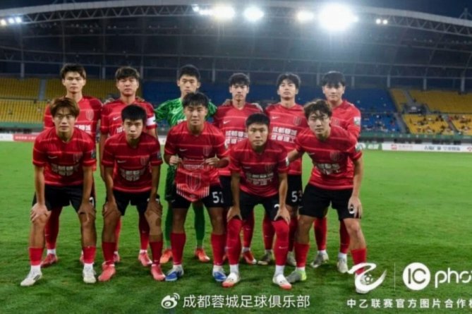 青训新规下的注册迷局