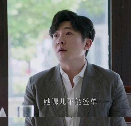 洪明甫这水平估计还不如李霄鹏吧