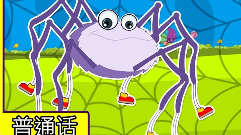 小蜘蛛公开表态西蒙尼决意放人
