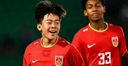 关键一球！中国U17绝杀澳洲，帅惟浩闪电定胜局