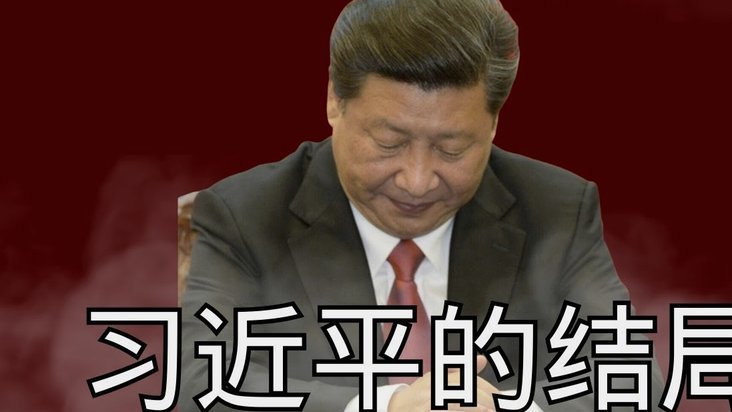凯恩禁区内放倒古铁雷斯，主裁判回看VAR判罚点球