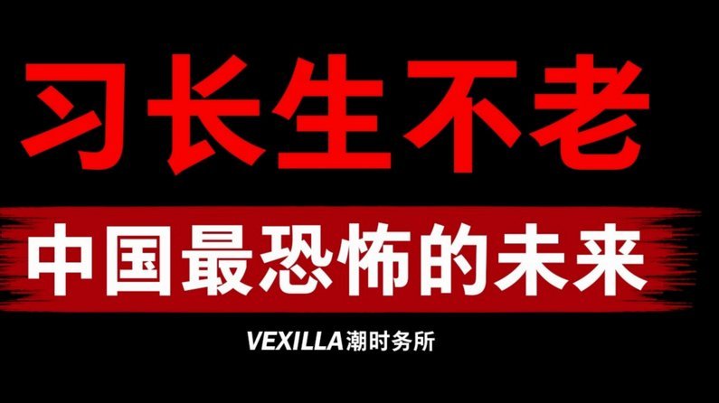澳大利亚三连败给中国？“最强阵容”只是一个伪命题
