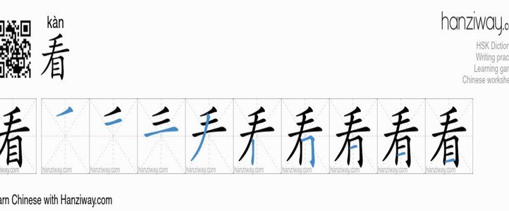 中青赛：中国足球青训基石