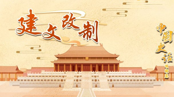 卡马文加不走，恩佐成“哑巴”