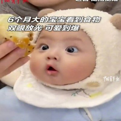 摩洛哥球迷眼中的姆巴佩点球失误