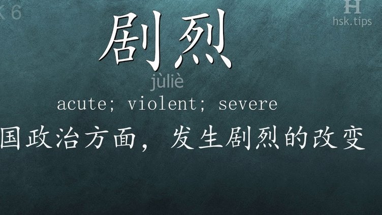 TA：桑托斯摊销是7年，所以切尔西卖给曼联收获几乎纯利润5413