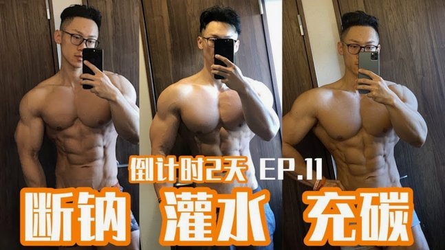 记者：赖斯可以首发出战半决赛，奥赖利腿筋问题也已缓解
