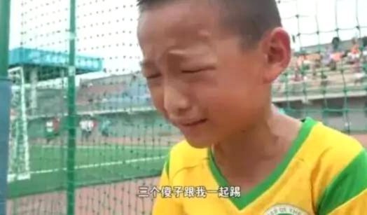 年轻球员