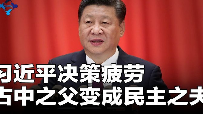 名记：选择马尔蒂尼就该信任到底，先让皮尔洛切断错误关联1410