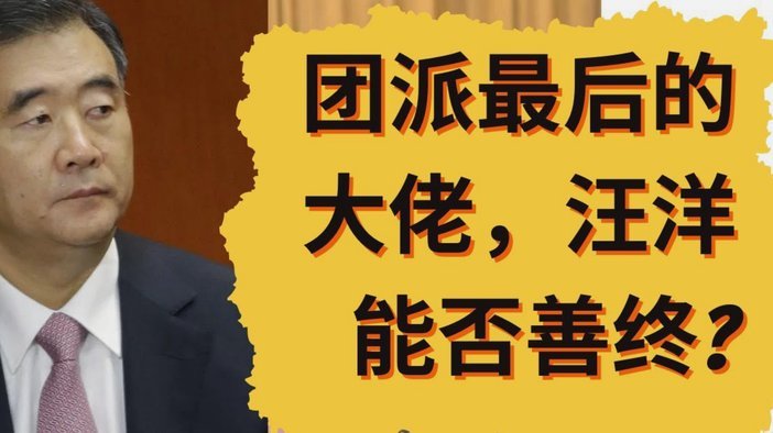 切尔西欲“熟男”维尔贝克引援