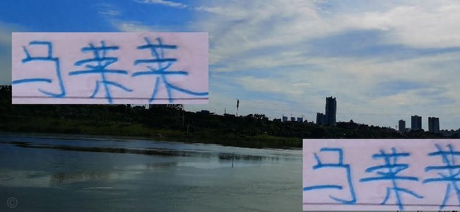 已准备好为申花全力以赴