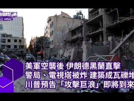 因4月全武行事件，德累斯顿vs柏林赫塔被要求全部实名制购票