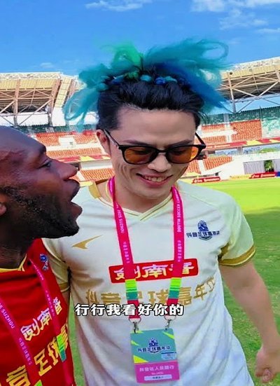 董老师为中国足球崛起而操碎了心！