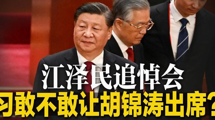跟队：维尼修斯质疑皇马为何免签球员薪水更高，他可效力8年