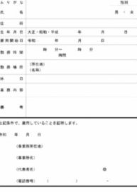 迪马尔科：联赛卫冕欧冠突围，致敬巴雷西
