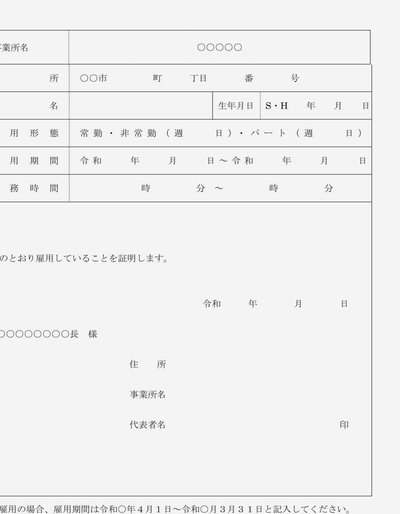 迪马尔科：目标是联赛卫冕+欧冠好成绩；沉痛悼念巴雷西