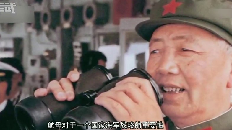 怎么看中超辽宁德比战？