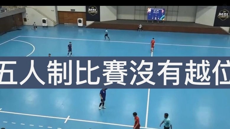 我对中国足球和现阶段青训各方的一些基础看法