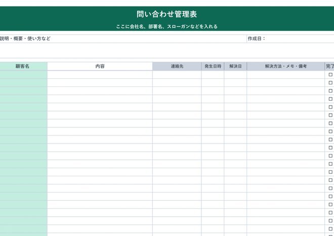 老二崛起重塑世少赛格局