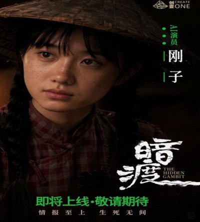 中青赛：系统化赛事助力青少年足球成长
