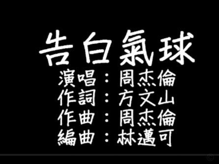 这才20分钟嗨球就2:0了，看来周日跟恒大真有的打。
