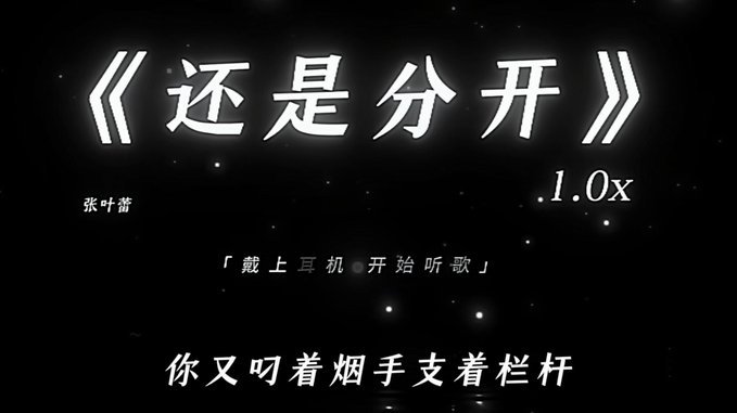 老师最近是改名叫阮文路了还是董巴猜了