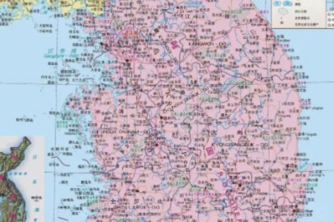 韩国警方：诉讼时效已过 难以调查韩国足协性贿赂指控