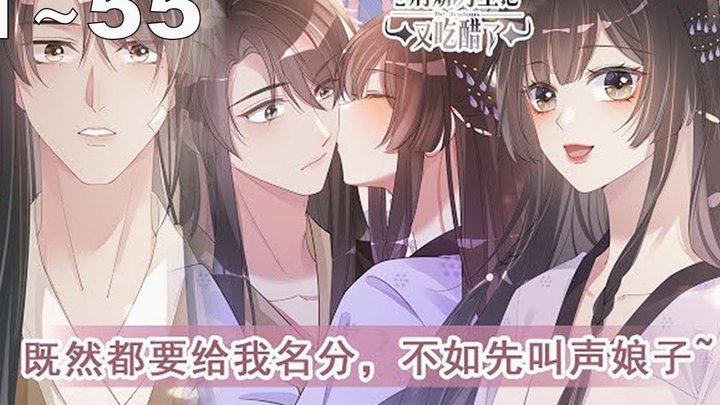 中超助攻榜：玉昆外援约尼查12次居首，米特里策10次随后