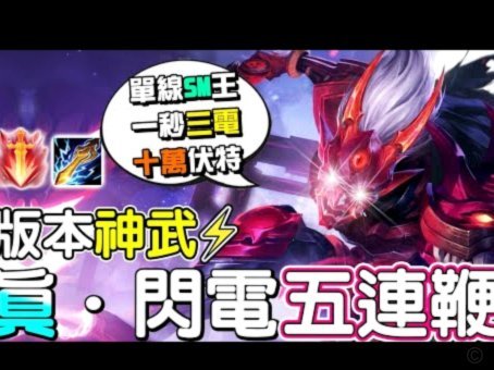 阿隆索：锋线3叉戟面对任何球队都能造成威胁，为他们高兴2610