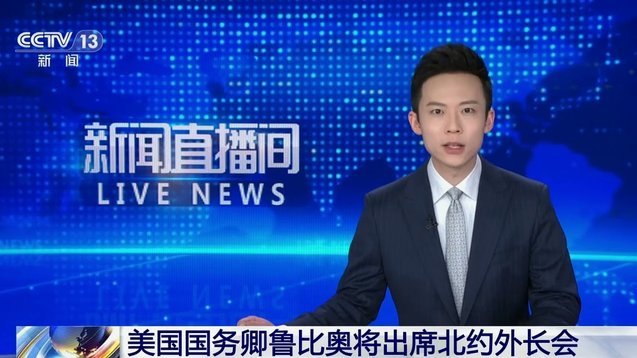 董路直播间官宣老二签约