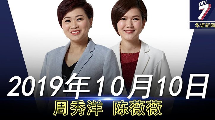 董路直播间官宣老二签约