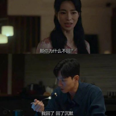 稀盐酸：我为什么不说话