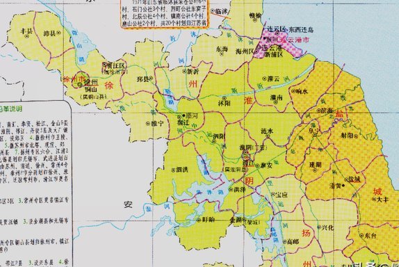苏超地震！常州主场5比1负，冠军格局变天