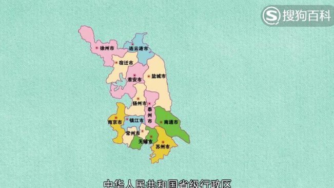 江苏联：常州1-5无锡，刘宇豪双响，金民明、卢则灵建功