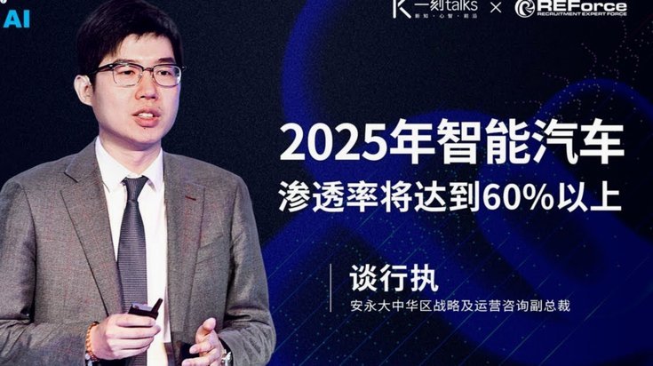 阿森纳7000万追吉马良斯 曼联纽卡霍尔交易失败