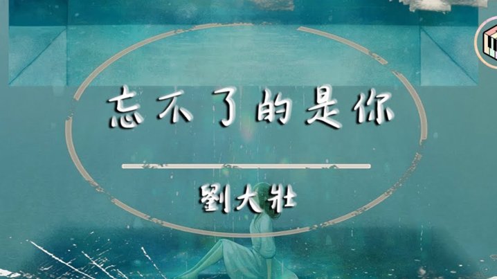 洛佩斯：我没有背对西班牙领奖，因为要学会尊重并直面痛苦