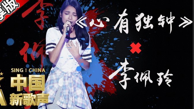 摩纳哥险胜巴黎！菲利佩战术调整，卡马拉发挥点金石角色