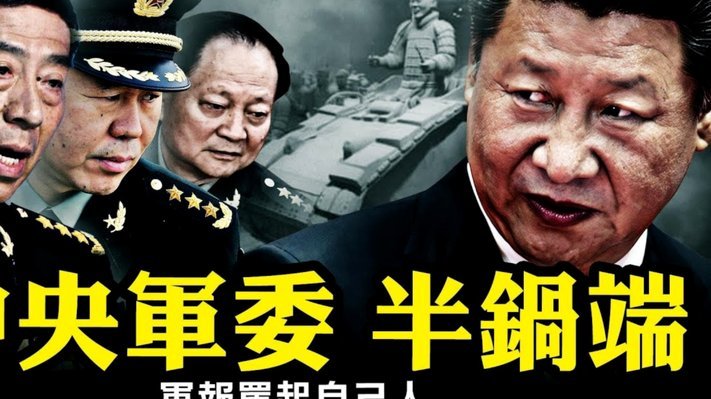 队报：卡马拉很职业+主帅菲利佩振作人心，摩纳哥防反胜巴黎